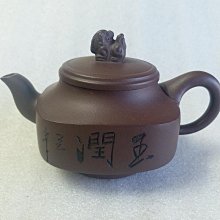 商品縮圖-1