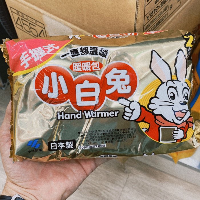 :::OH YEAH！:::『現貨』日本製🇯🇵手握式小白兔24h暖暖包 一包十入 小林製藥 暖暖包hand warmer