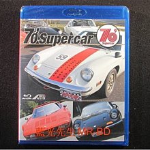 [藍光BD] - 超級跑車系列 Supercar Selectian : 70'Supercar - 跑車大集錦