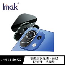 強尼拍賣~Imak 小米 11 Lite 5G 鏡頭玻璃貼(一體式)  鏡頭貼 保護鏡頭 鏡頭保護