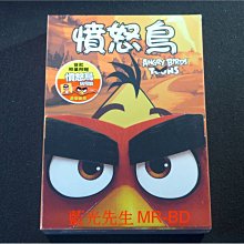 [DVD] - 憤怒鳥 : 第二季 Angry Birds Toons 雙碟特別版 ( 得利公司貨 )