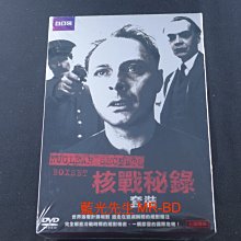 [藍光先生DVD] 核戰祕錄 Nuclear Secrets Boxset 五碟精裝版 ( 得利正版 )