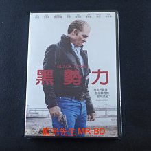 [藍光先生DVD] 黑勢力 Black Mass ( 得利正版 ) - 強尼戴普