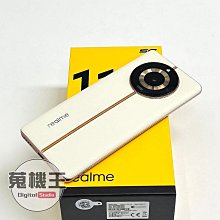 【蒐機王】Realme 11 Pro+ 5G 12G / 512G 95%新 日出之城色【可用舊機折抵購買】C8069-2