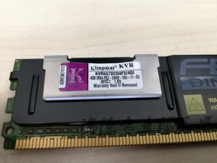 kingston/金士頓 4G DDR2 FBD ECC 667 pc5300F 4G伺服器記憶體