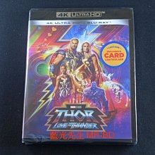 無中文 [藍光先生UHD] 雷神索爾：愛與雷霆 UHD+BD 雙碟限定版 Thor : Love and Thunder