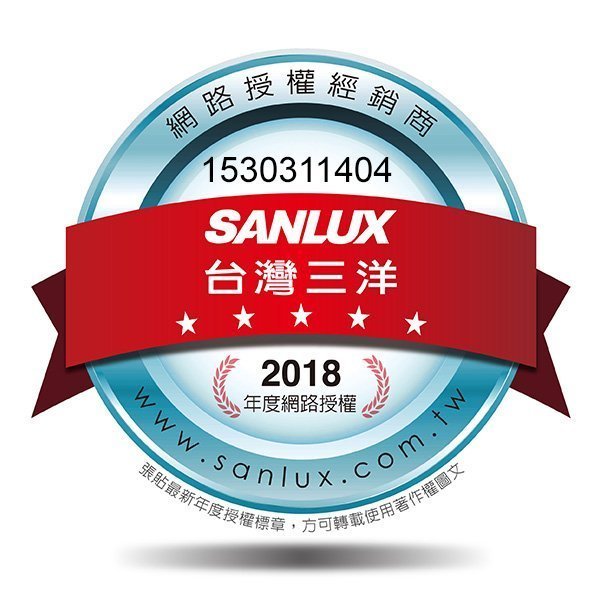 【元盟電器】三洋SANLUX 128L雙門小冰箱 SR-C128B1  含基本安裝+舊機回收+免運費