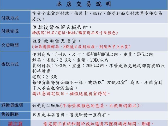 "爾東體育" NITTO 日東 肌內效貼布 防水 肌貼 日本陸上競技聯盟公認(四入裝) 日本製 運動貼布 慢跑 排球