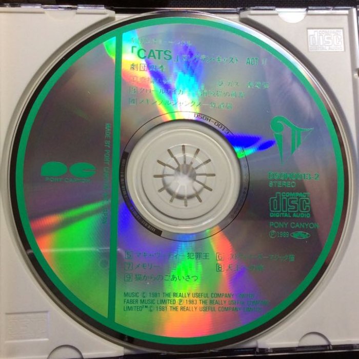 Webber韋伯音樂劇/Cats 貓 舊版1989年早期日本版厚殼2CD