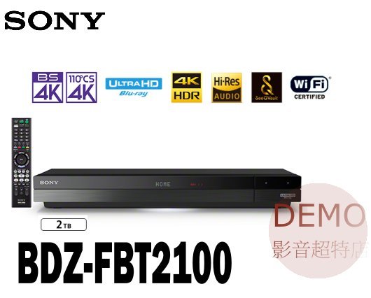 SONY BDZ-FBT2100-