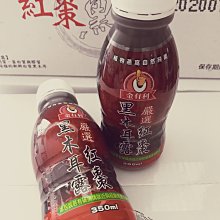 商品縮圖-2