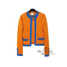 My Closet 二手名牌 Chanel Vintage 橘色鑲亮藍色邊 小亮片 100%Cashmere 兩件式外套