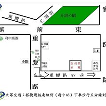 商品縮圖-6