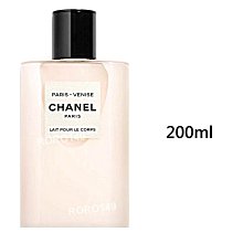 ＊RORO149＊ CHANEL 香奈兒之水系列 巴黎-威尼斯 身體乳液 200ml 全新盒裝封膜