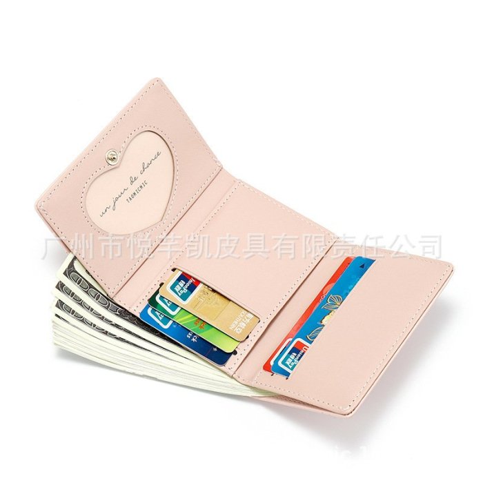 皮夾新款韓版簡約短款三折女士錢包 ins時尚多卡位可愛卡通錢夾