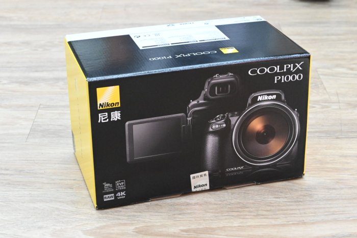 萬佳國際 現貨免運 僅有一台 Nikon COOLPIX P1000/125倍變焦 國祥公司貨 超望遠類單眼相機 拍鳥 生態攝影 4K錄影  門市近西門捷運站