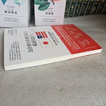 商品縮圖-6