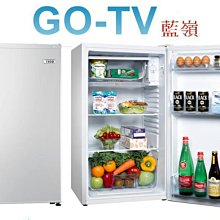 [GO-TV] WTECO東元 93L 定頻兩門冰箱(R1090W) 全區配送