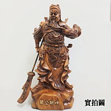 商品縮圖-9