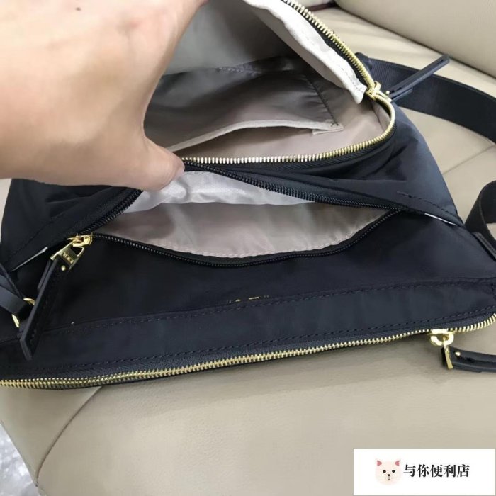 TUmi Voyageur Capri 484785D女款超輕尼龍防水經典實用斜背包 黑色-雙喜生活館