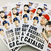 貳拾肆棒球歷史館-2018 日本帶回 Rawlings 大本店家用棒球全目錄A4版