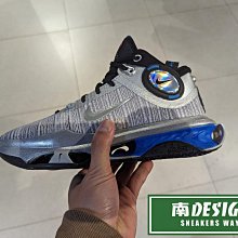 南🔥2024 2月 NIKE G.T. Jump 2 ASW EP 籃球鞋 緩震 彈力 男款 灰藍 FZ5742-001