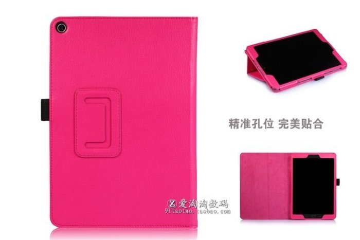【手機殼專賣店】ASUS華碩Zenpad 3S 10平板保護套P00L Z500KL支架外殼 Z500M P027皮套