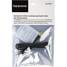 ＊兆華國際＊ Saramonic 楓笛 麥克風轉接線 SR-PMC1 勝興公司貨