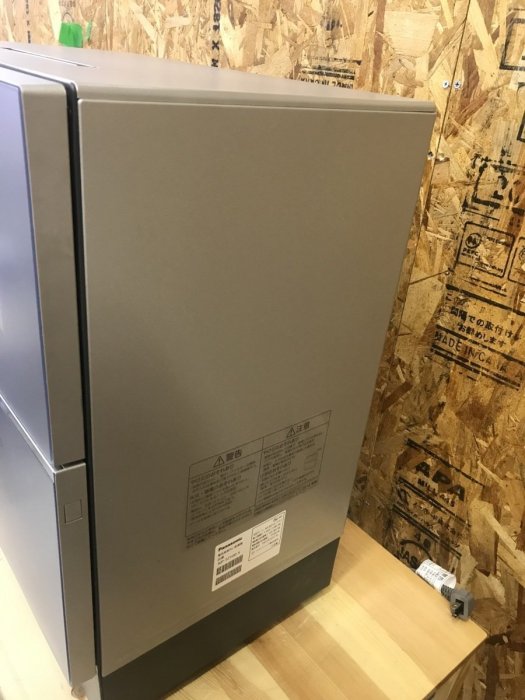 展示品**空運含關稅**Panasonic NP-TZ100 旗艦除菌洗碗機 搭載最新NANOE-X除菌 銀色