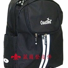 【補貨中缺貨葳爾登皮件】caution迷你後背包旅行袋,超輕護脊書包電腦包書包防潑水小型迷你背包623黑色