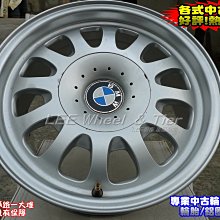 【桃園 小李輪胎】15吋5孔120 BMW 5系 中古鋁圈 E32 E34 E38 E39 E60 520 525