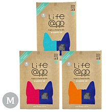 Lifeapp 寵物經典藍絨款睡墊布套 ( 藍 / 紅 / 橘 ) M