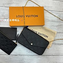 《真愛名牌精品》LV M82477 FÉLICIE POCHETTE 黑色壓紋皮 WOC (新款內裡麂皮)*全新*