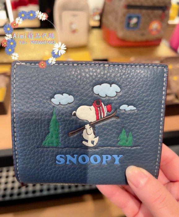 Aimi精品代購 Coach CF251 蔻馳新款Snoopy史努比女士對折短夾 零錢包 附購證 商品吊牌標籤