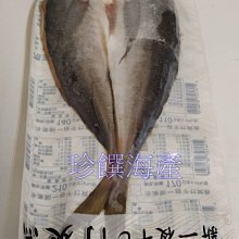 商品縮圖-1