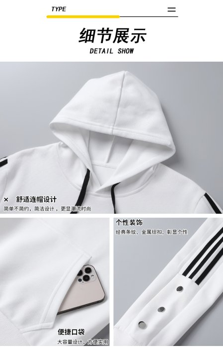 Adidas阿迪連帽長袖套裝 三杠紐扣裝飾時尚套頭打底衫帽袖休閑束口長褲  簡約連帽衛衣衛褲兩件套 休閑運動套裝 情侶款