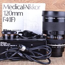 【台中品光攝影】NIKON MEDICAL-NIKKOR 120mm F4 (120/4) 醫療鏡 #33235J