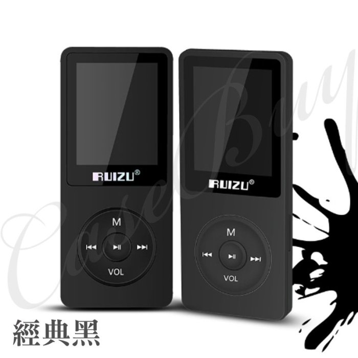 (台灣現貨 當天出貨) 內建8G HiFi優質音效 MP3多功能影音播放器 MP3音樂播放器 隨身聽