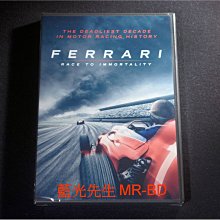 [DVD] - 法拉利傳奇 Ferrari : Race to Immortality