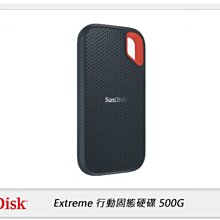 ☆閃新☆SanDisk Extreme Portable SSD 行動固態硬碟 500G 550MB/s (公司貨)