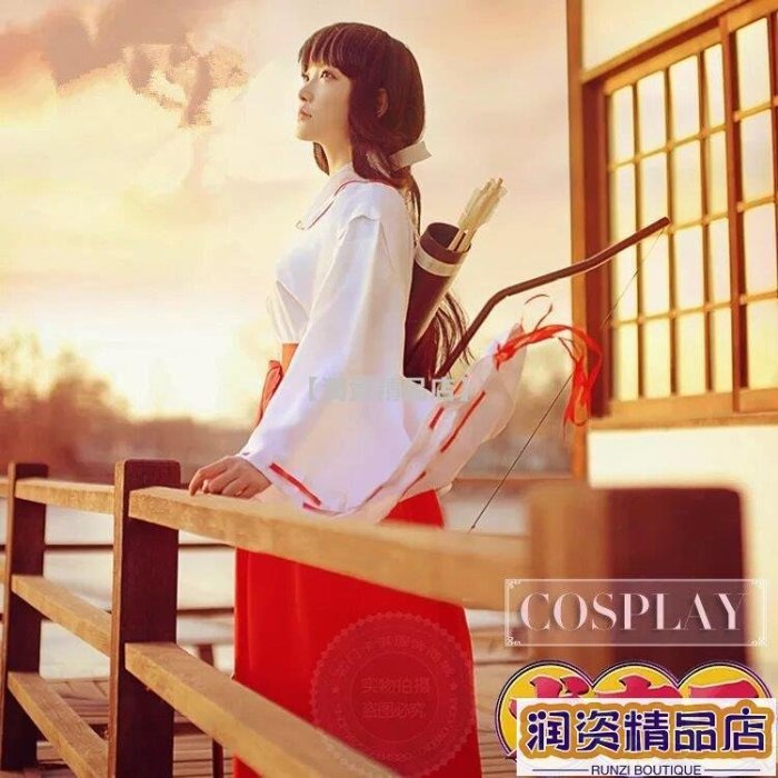 【潤資精品店】全套 Kikyo COSPLAY 和服犬夜叉 COS 服裝套裝日本女巫道具