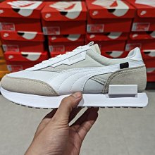 南◇2022 6月 PUMA Future Rider Play 慢跑鞋 運動 休閒 麂皮 白 女款 371149-26