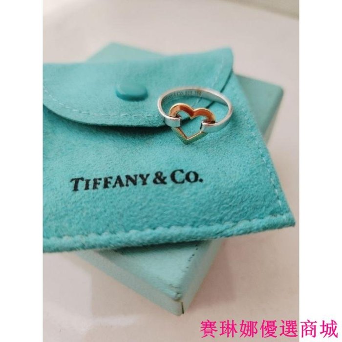 {賽琳娜優選商城}真品Tiffany &#92;U0026  Co. 蒂芬妮愛心18k金純銀戒指