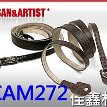 ＠佳鑫相機＠（全新品）日本Artisan&Artist ACAM272 相機背帶-真皮押紋(棕色) 肩帶 可刷卡!免運費