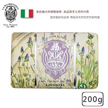 【LA FLORENTINA】義大利LF手工香氛皂200g-薰衣草