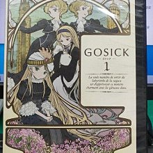 影音大批發-B548-正版DVD-動畫【GOSICK 哥德偵探 BOX1 全1-6話3碟】-套裝*日語發音(直購價)