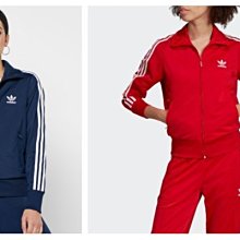 【Dr.Shoes】Adidas Track Jacket 女裝 短款 休閒 立領外套 紅ED7516深藍ED7517