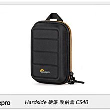 ☆閃新☆免運費~ Lowepro 羅普 Hardside 硬派系列  CS40 收納盒 (公司貨)