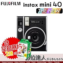 缺貨中【含空白底片2捲】公司貨 FUJIFilm 富士 instax mini40／FUJI 拍立得  MINI90