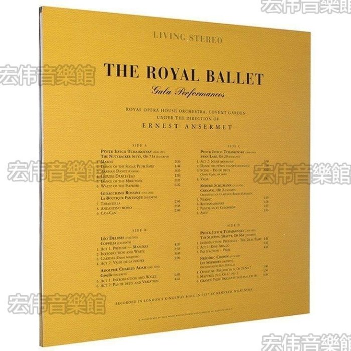 時光書 皇家芭蕾 Ernest Ansermet-The Royal Ballet 2LP ※全新未拆